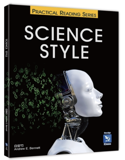 Science Style (CR04)