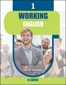 Working English 1 (TU10)